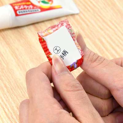 初めてでも完成できる工夫