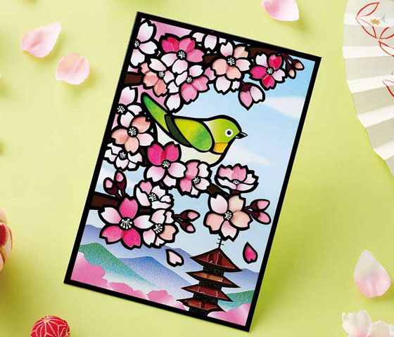 シールちぎりあ～と・メジロの桜便り