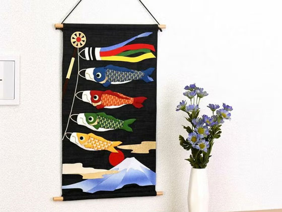 タペストリー・鯉のぼりと富士