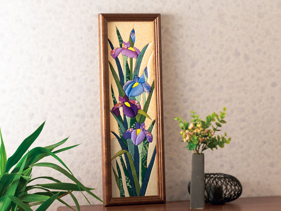 きめこみ・悠々花菖蒲