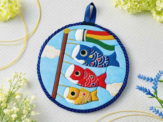 オーナメント・青天こいのぼり