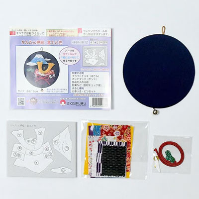 必要なものがすべてセットになったキット