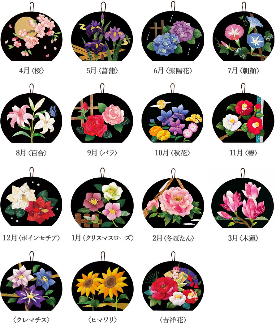 押絵飾り 花歳時記 桜 株式会社さくらほりきり