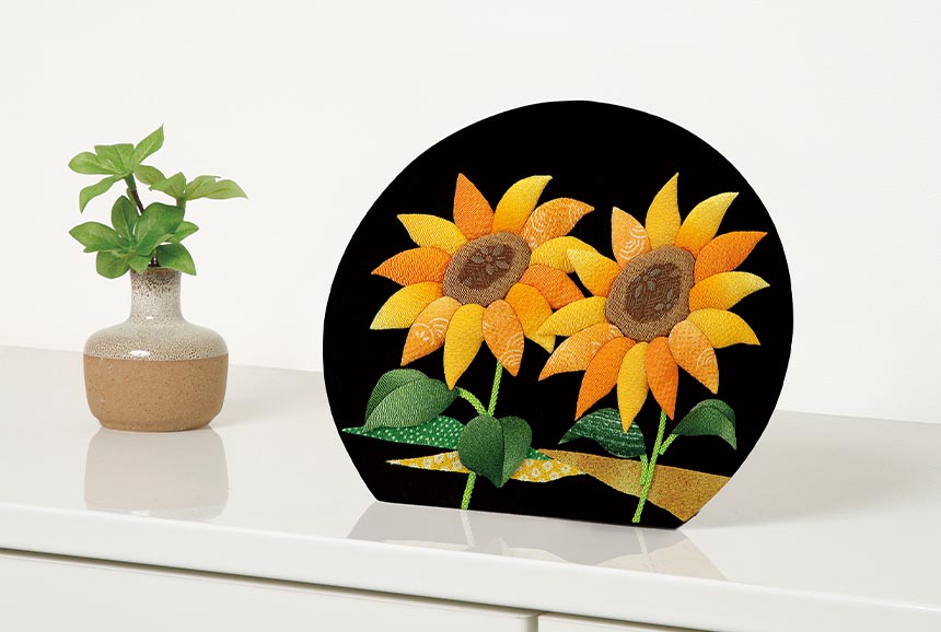 ファッション通販 押絵飾り・花歳時記（ヒマワリ）｜株式会社さくらほりきり その他
