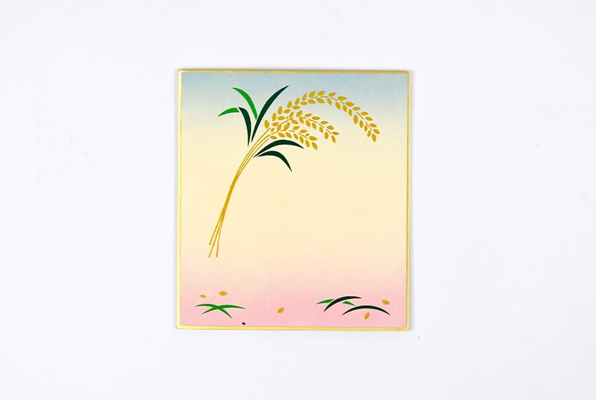 今年人気のブランド品や 寿俵うさぎ(1/4色紙)｜株式会社さくらほりきり 絵画