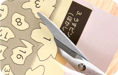 分かりやすい型紙シール