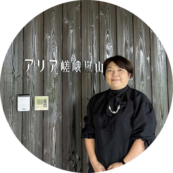 ベネッセ嵯峨嵐山