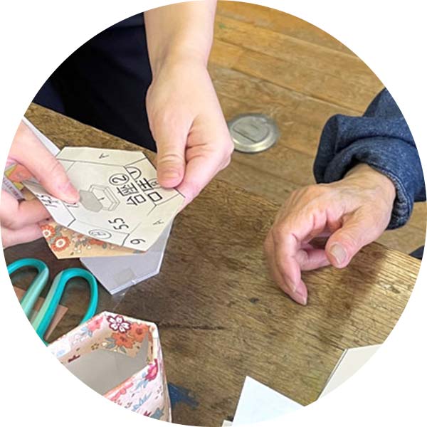 わこう暮らしのいきいきプラザ