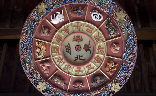 干支飾りを贈る