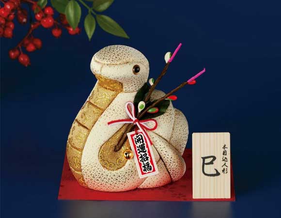 木目込み人形・開運招福へび(金欄)