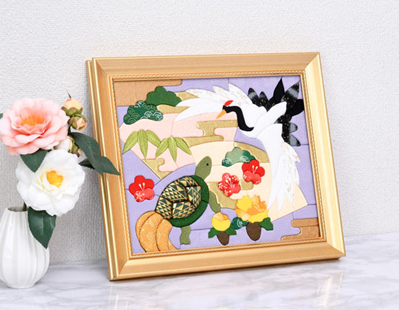 きめこみ・吉祥鶴亀