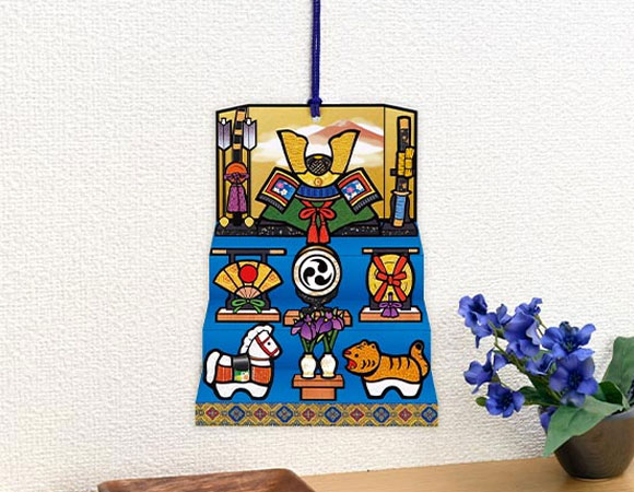 シールはり絵・兜三段飾りII