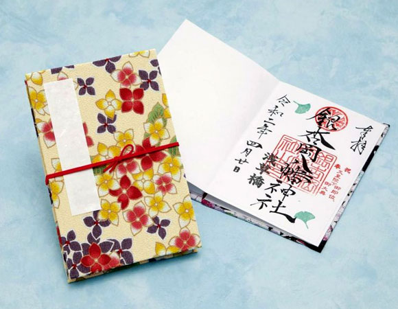 さくら御朱印帳