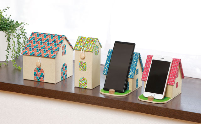 ハウスボックス