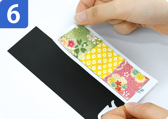 らくらく型抜きアートについて｜株式会社さくらほりきり