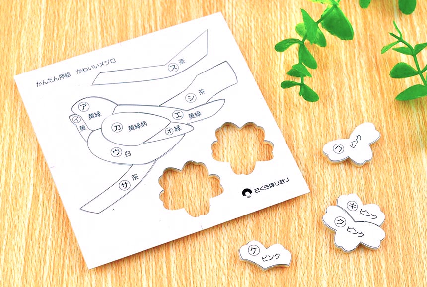 かんたん押絵について｜株式会社さくらほりきり 