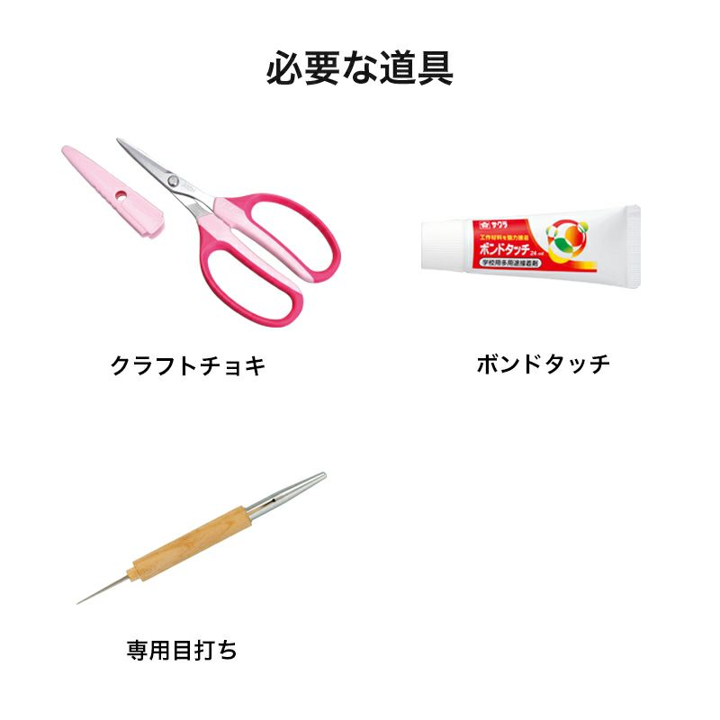 絹の巻玉ネックレス（青柳）｜株式会社さくらほりきり 73ボンボン糸巻きビーズパーツおまとめ☆