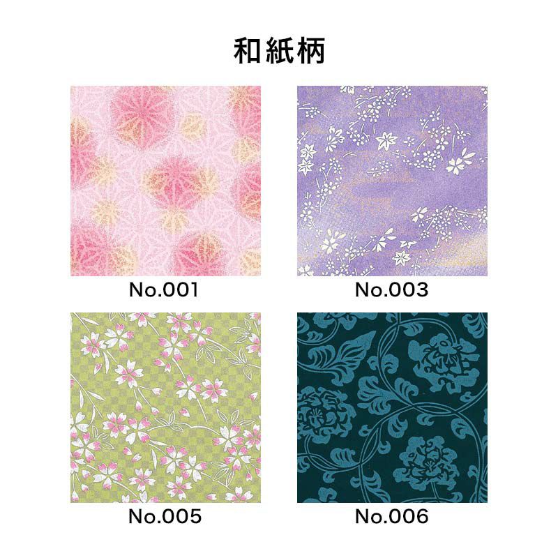 日本の文様＜桜華＞（本体セット）｜株式会社さくらほりきり