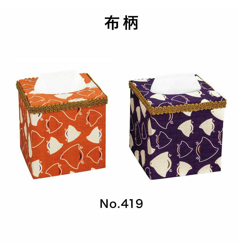 驚きの価格が実現！ 000000001480-35-l.jpg?t= テーブル用品