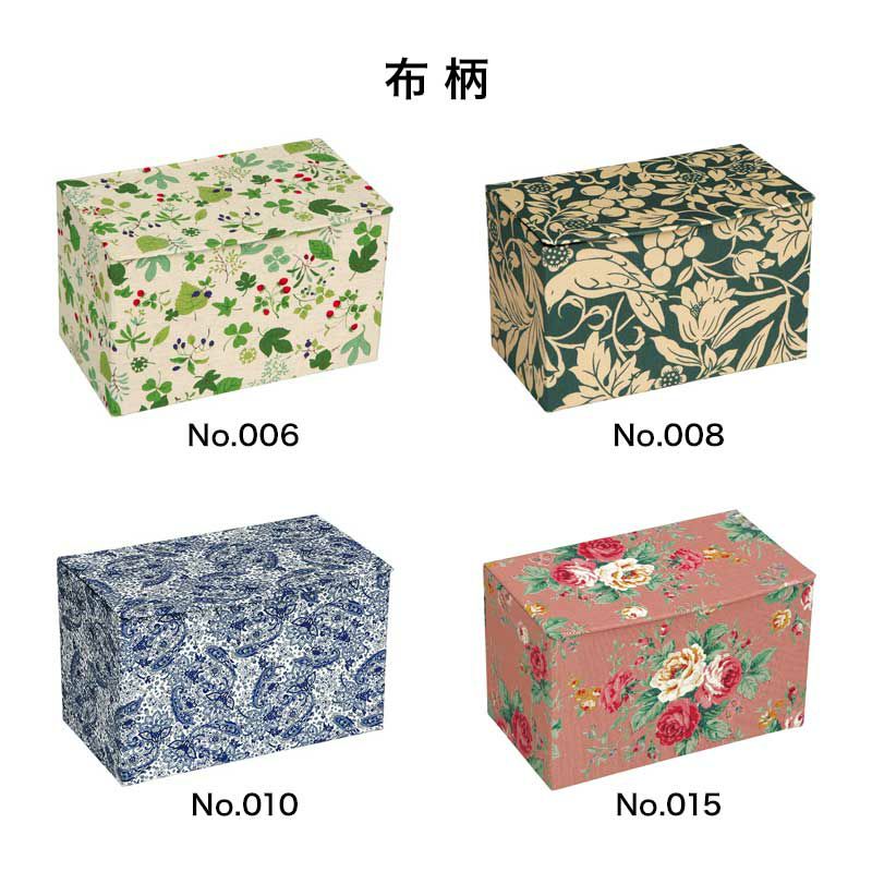 誕生日プレゼント用クラフト紙ボックス010