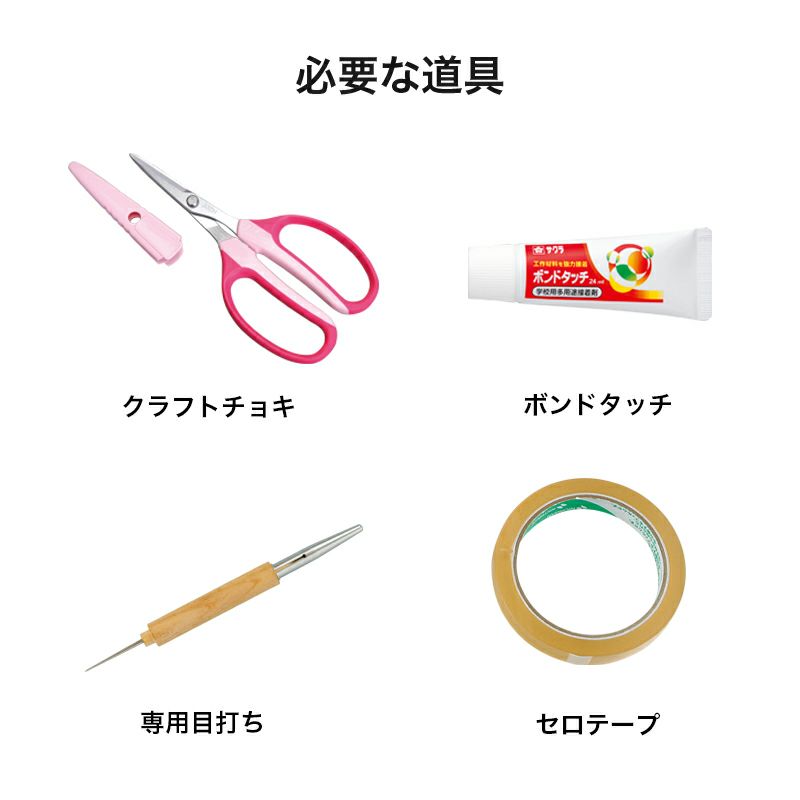 ナオキ様専用 【公式通販】