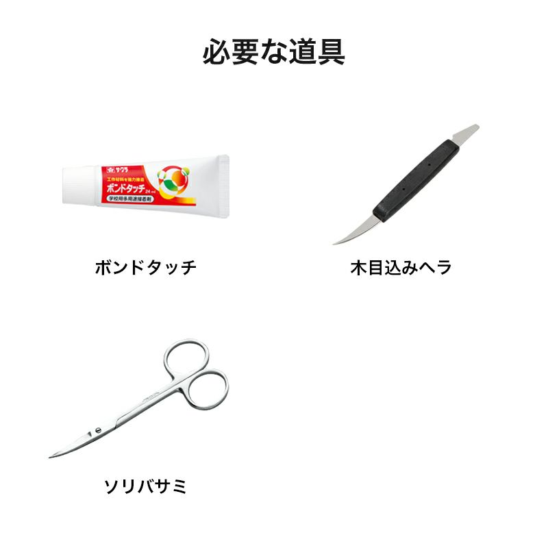木目込み雅まり・B（紫）｜株式会社さくらほりきり