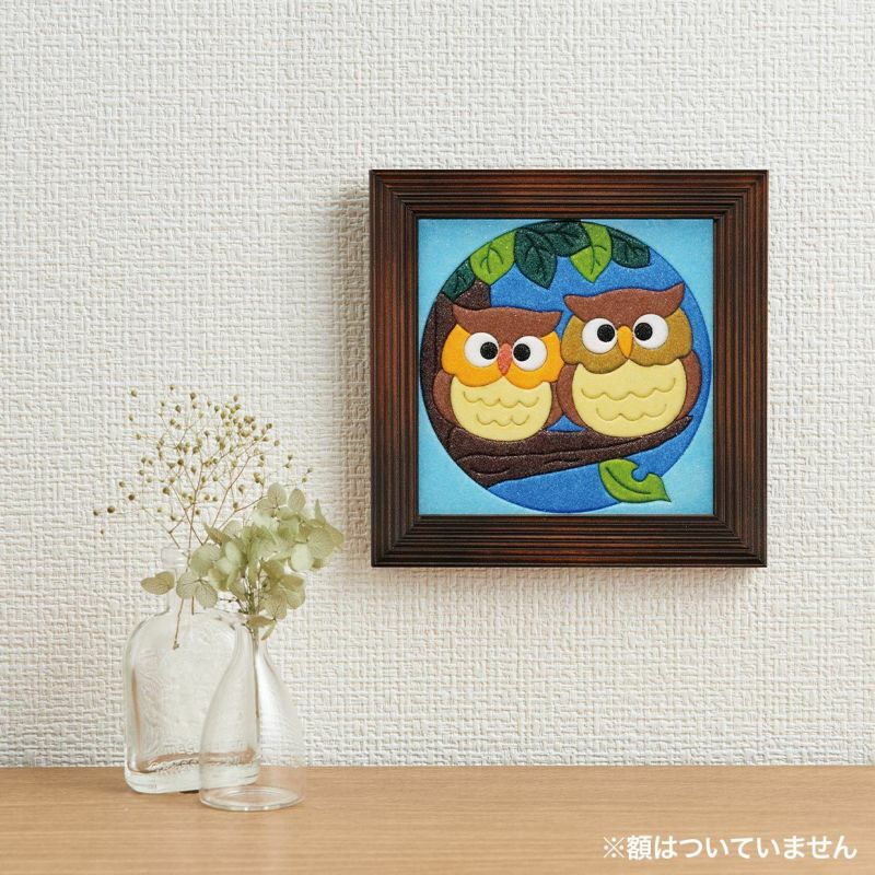 額は別売りです