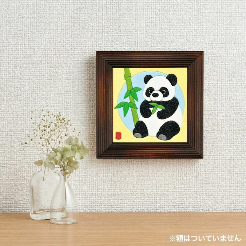 額は別売りです