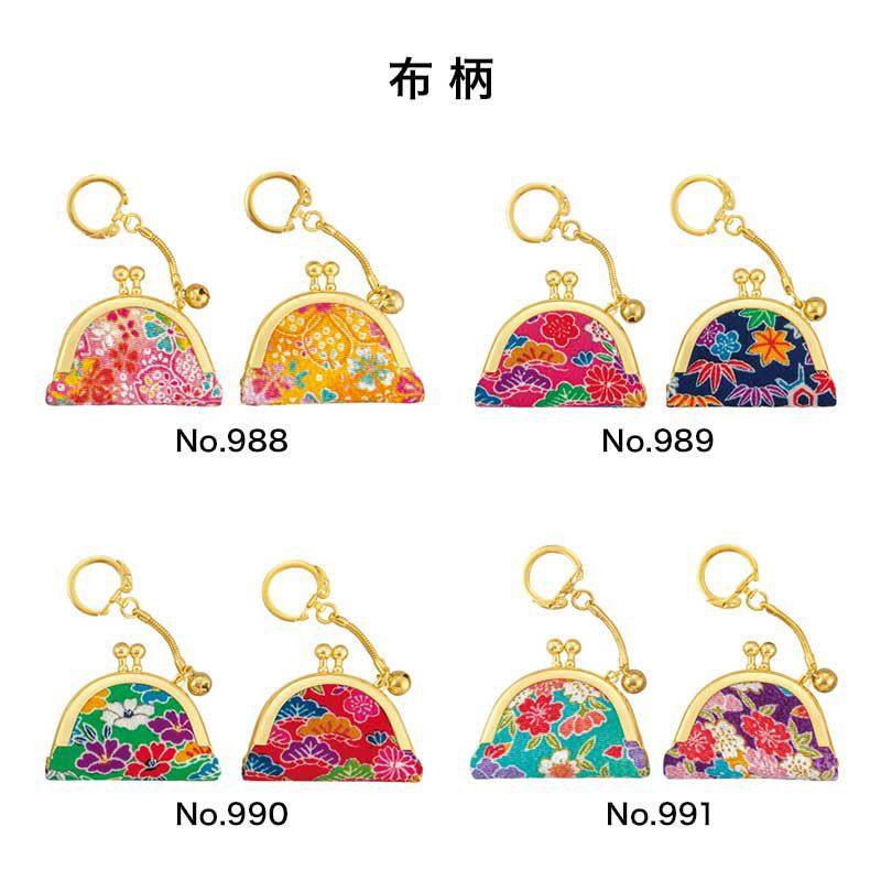 リバティ ハンドメイド がま口キーホルダー リバティ ハンドメイド がま口キーホルダー566