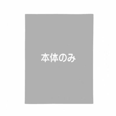 Amazon.co.jp: hide（X JAPAN）2021 The 23rd Memorial