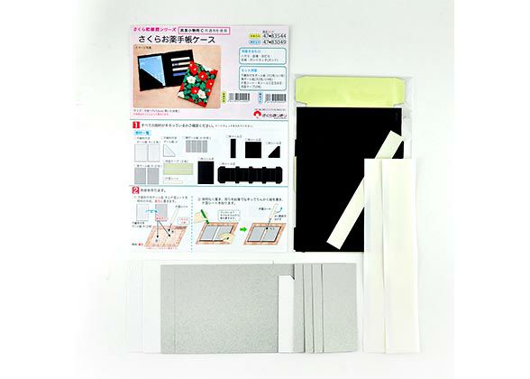 説明書、不織布付きボール紙、薄ボール紙、片面シート、布シール、両面テープ