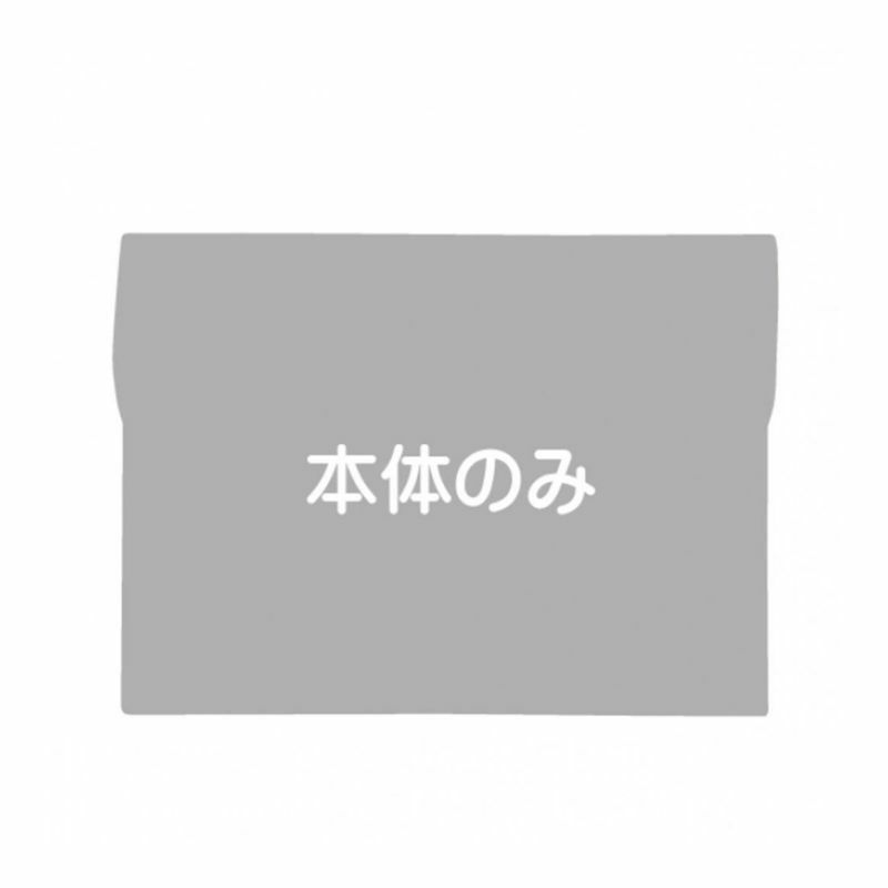 さくらジャバラカードケース（布なし）｜株式会社さくらほりきり