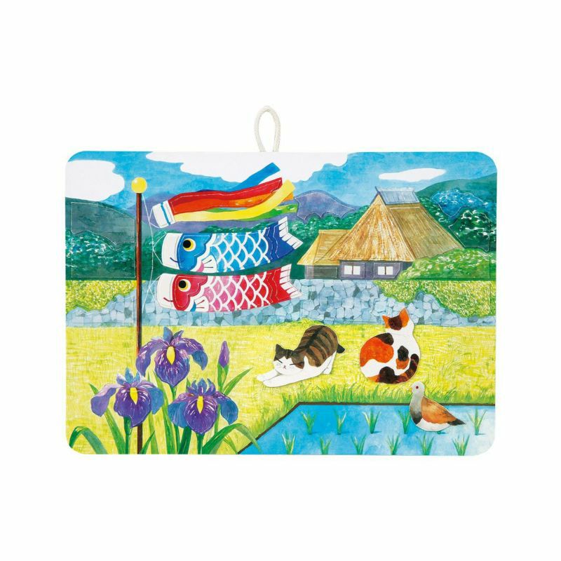 貼紙拼貼・貓咪之旅（鯉魚旗之里）