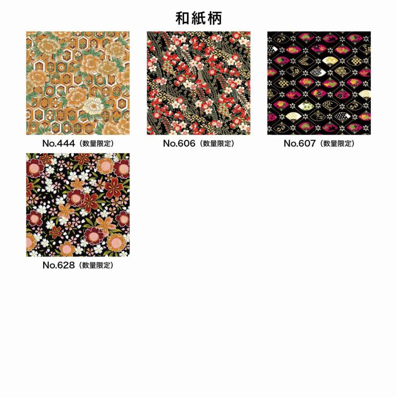 タヌキの剥製 和風装飾品 ケース入り 八角小物入れ｜株式会社さくらほりきり