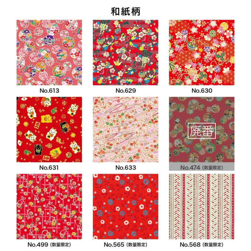 【良品】軽井沢彫り 壁掛け式 2段 レターケース/はがき入れ 桜彫り 小物収納 レターポケット｜株式会社さくらほりきり