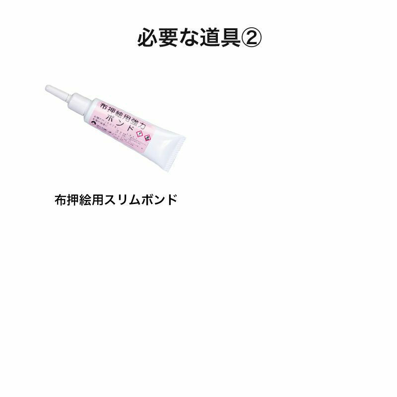 押絵飾り・シマエナガと紅白梅｜株式会社さくらほりきり