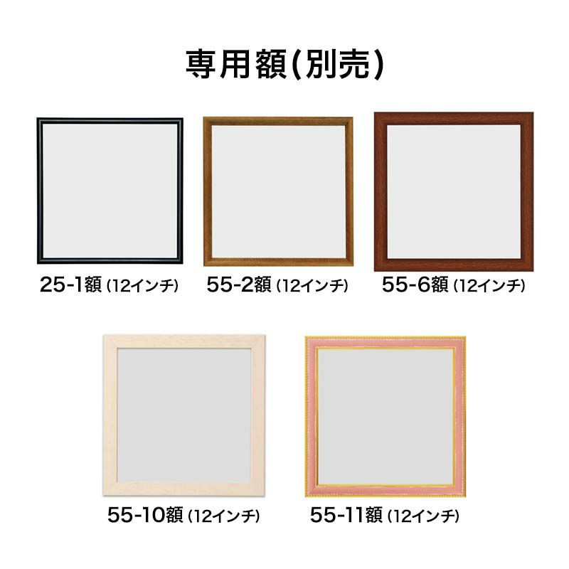 Amazon｜ニットフラワーブーケ ハンドメイド 枯れないお花束