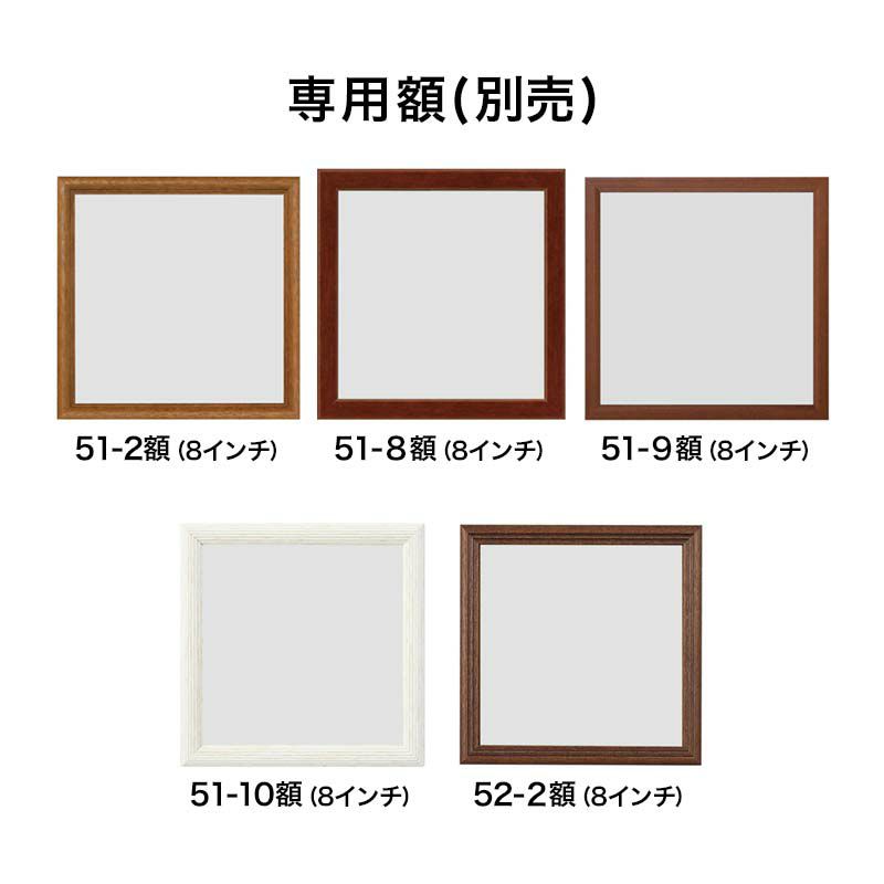 きめこみ・幸福地蔵｜株式会社さくらほりきり