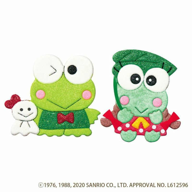 けろけろけろっぴ うらないルーレットバンク sanrio けろけろけろっぴ ビニールウォレット : サンリオ