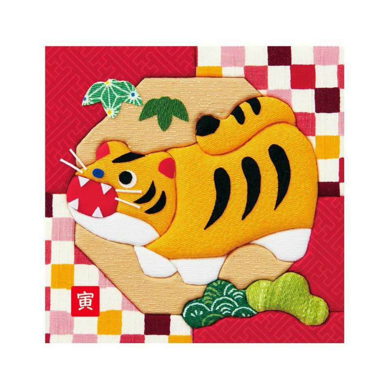 ミニフレーム・健勝寅張り子｜株式会社さくらほりきり