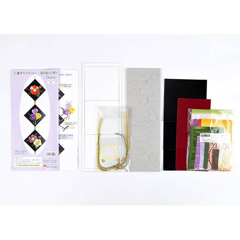 三連タペストリー・花の彩り（冬）｜株式会社さくらほりきり