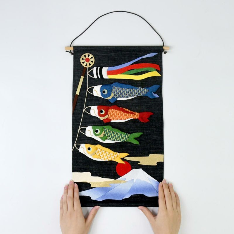 ホビーラホビーレ タペストリー 鯉のぼり - 美術品