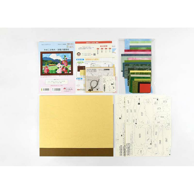 説明書、きめこみボード、裏板紙(茶色)、カラー見本、布用型紙、布、小物、フェルト芯