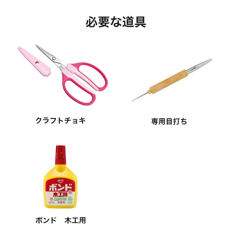 きめこみ特大・涼風の夏景色｜株式会社さくらほりきり