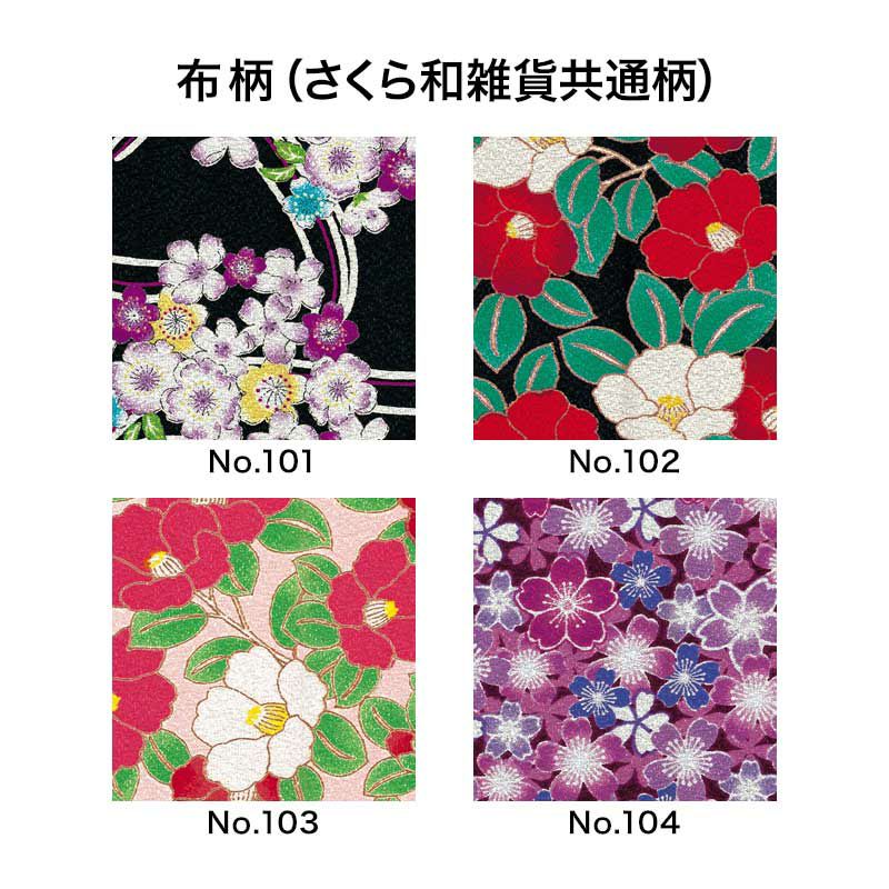 折畳スタンドミラーVBR【カタログ価格】11,(税抜) 鏡