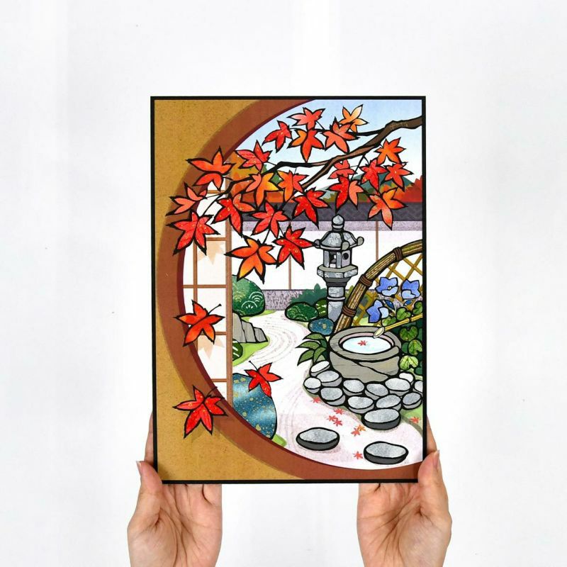 さくらあーと・紅葉と丸窓の秋庭｜株式会社さくらほりきり