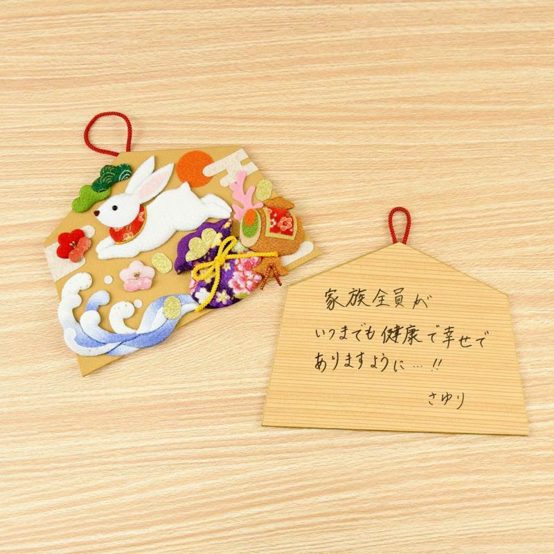 押絵飾り・絵馬(頌春跳ねうさぎ) |株式会社さくらほりきり 押絵飾り・絵馬(頌春跳ねうさぎ) |株式会社さくらほりきり