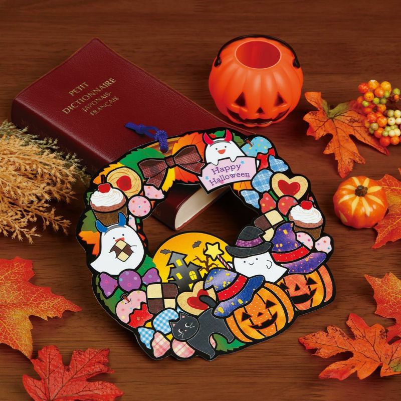 日本未発売】 ☆*:;;:*☆Happy ハンドメイド Halloween☆ミニ