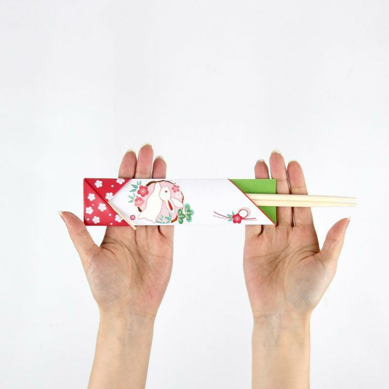 祝箸・招福跳ねうさぎ｜株式会社さくらほりきり