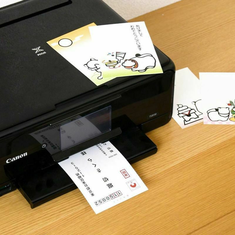 2023年・布で作る年賀はがきセット｜株式会社さくらほりきり